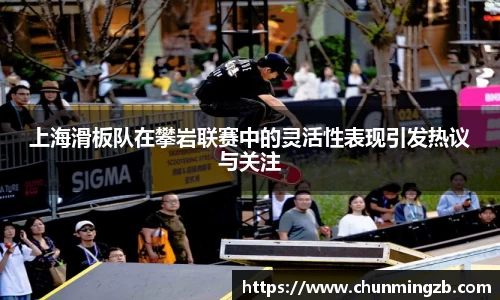 ub8优游平台