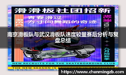ub8优游