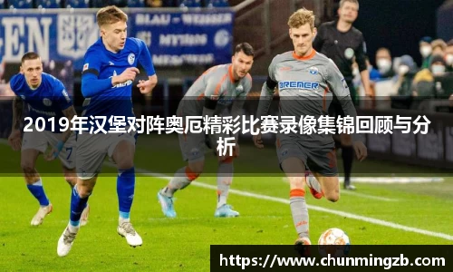 ub8优游