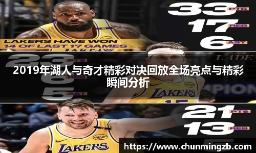 ub8优游