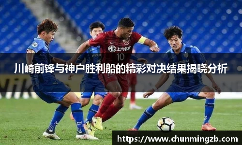 ub8优游平台